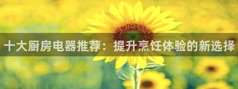cq9电子镖王争霸