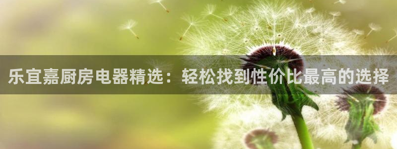 cq9电子雷神大奖