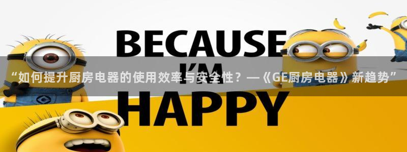 cq9电子中国官网