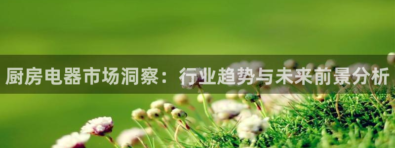 CQ9电子丛林舞会