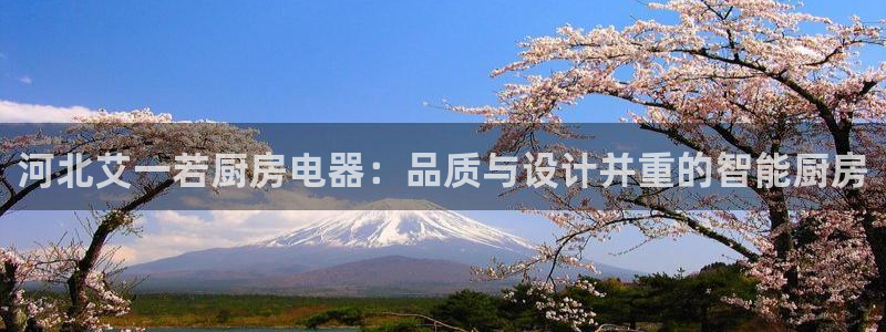 cq9电子跳高高网址
