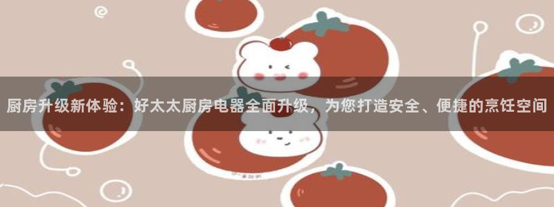 cq9电子平台放水时间