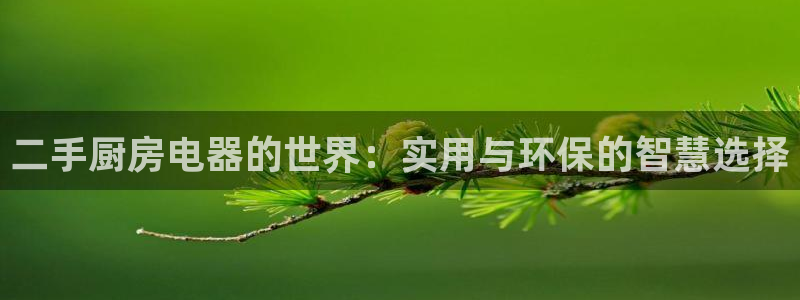 CQ9传奇电子官方接口
