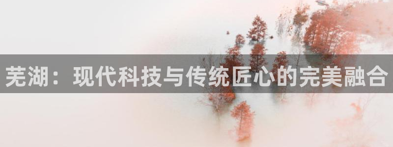 cq9电子官网app