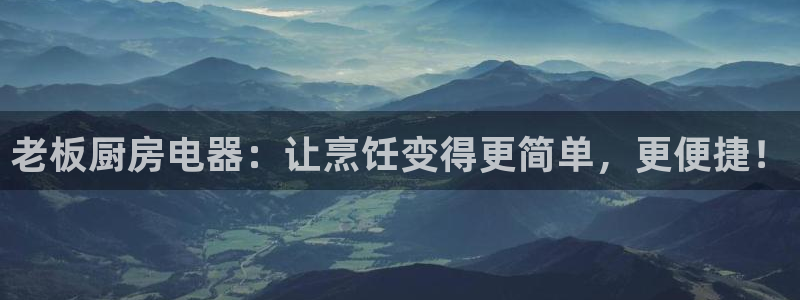 澳门cq9电子跳高高