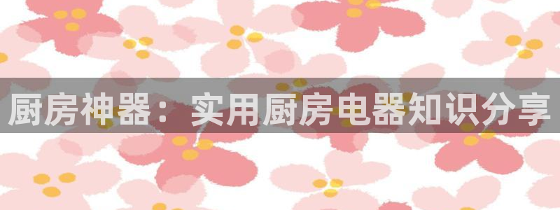 cq9电子平台官网