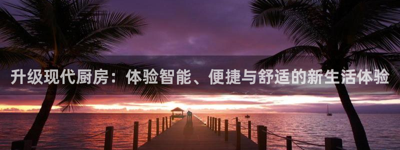 cq9传奇电子网址链接