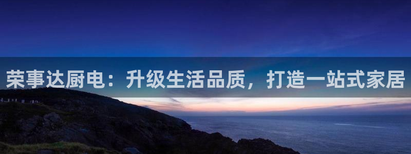 cq9电子游戏在线