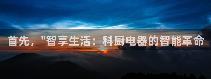 cq9传奇电子游戏官方