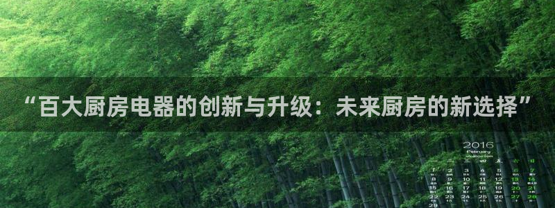 传奇电子cq9博彩网站