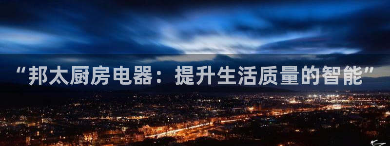 CQ9电子更多游戏