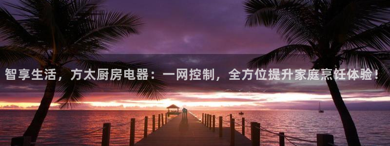 cq9电子在哪玩免费