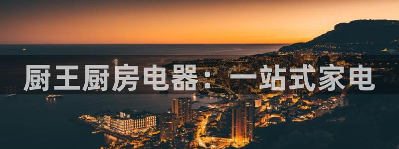 cq9电子试玩网站免费