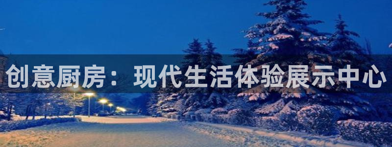 平台突然cq9电子维护